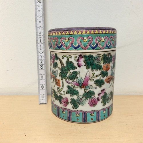 Chinesische antike vase - antike,