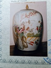 Chinesische Deckelvase aus