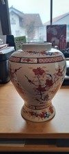 Vase China Rarität