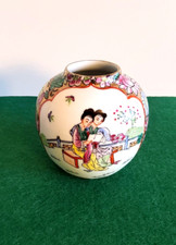 China porzellan vase Mit