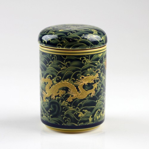 Teedose drache chinesische - teedose, "drache"