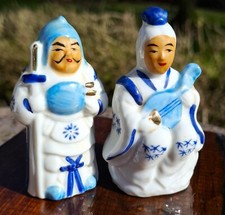 Porzellan Figur 2x - Wächter