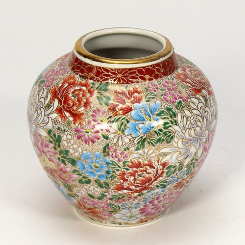 Kleine japanische