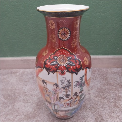 Große chinesische vase - große,