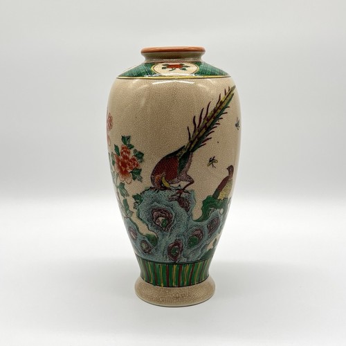 Chinesische porzellan vase - chinesische,