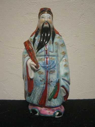 Vintage chinesische