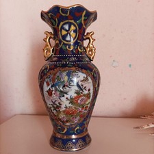 Edle China Porzellan Vase 21