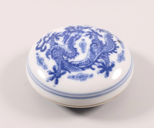 China dose porzellandose mit - dose,
