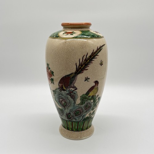 Chinesische porzellan vase - chinesische,