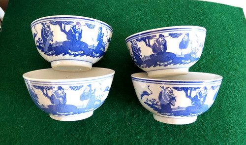 Chinesische blau weiße - 4×chinesische, blau-weiße