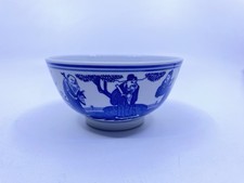 Chinesische SCHALE aus Echtem