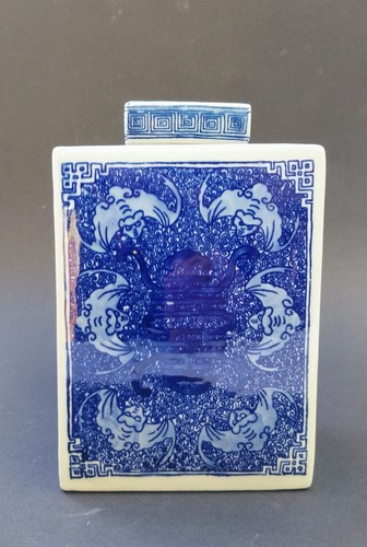 Große chinesische teedose - chinesische, tee