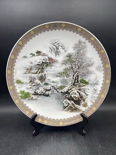 Großer chinesischer
