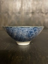 chinesische Teeschale