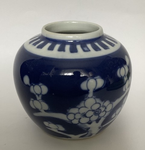 Kleine chinesische porzellan - kleine,
