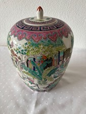 Chinesische Deckelvase aus