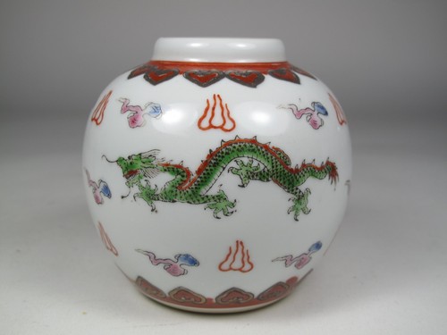 Porzellan ingwer topf - ingwer, vase