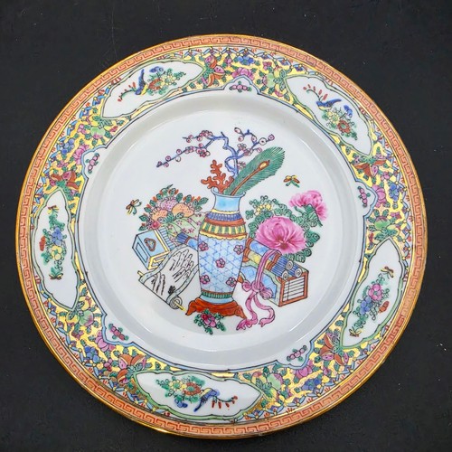 Vintage china porzellanteller - vintage,