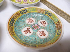 3448.        4 x Schale  China