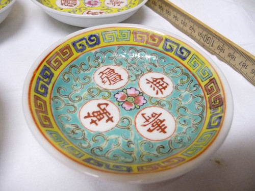 3448 4 x schale china - ,