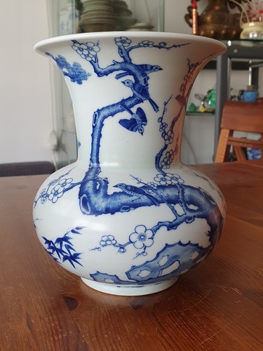 China oder vietnamesische - , vase