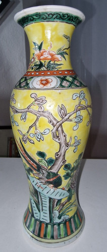 Chinesische vase gelb gemarkt - vase,