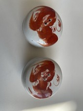 Paar Porzellan