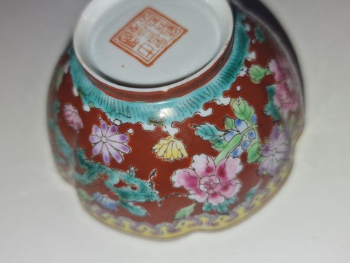 Kleine chinesische schale - chinesische,