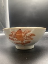 Alte Schale aus Porzellan