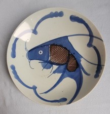 Chinesischer Porzellan Teller