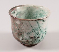 China Antik Koppchen Tasse