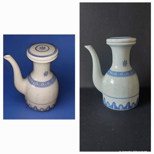 Vintage reiskorn porzellan - reiskorn,