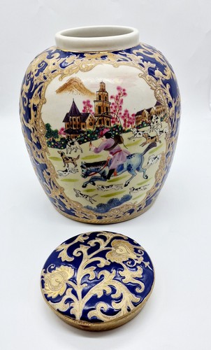 Chinesische ingwerdose - , |