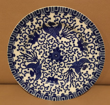 Kleiner chinesischer Teller