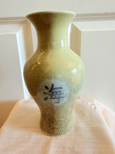 Porzellan vase china japan - porzellan,