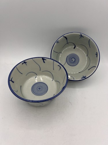 Vintage chinesische - 2,