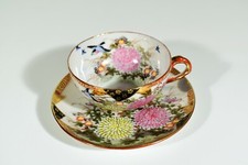 JAPAN Porzellan Moccatasse +