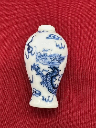 Miniatur china vase flacon - miniatur,