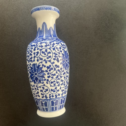 Vintage chinesische porzellan - chinesische,