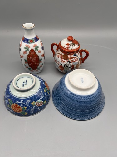 Japanische sammlung - japanische,